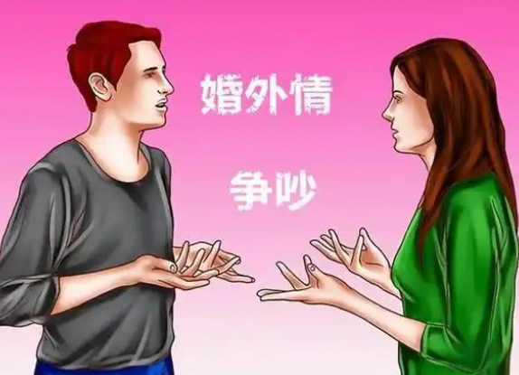 成都市私家偵探對婚外情男人出軌的心理分析